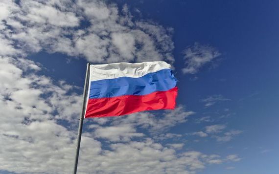 прописка в Саянске